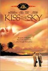 Kiss the Sky--Gary in a sexy threesome!